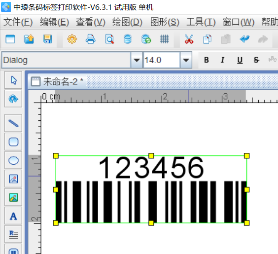 圖片3.png 圖片3.png