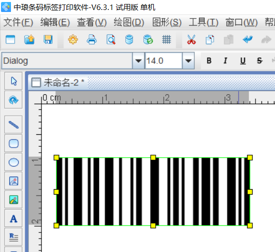 圖片5.png 圖片5.png