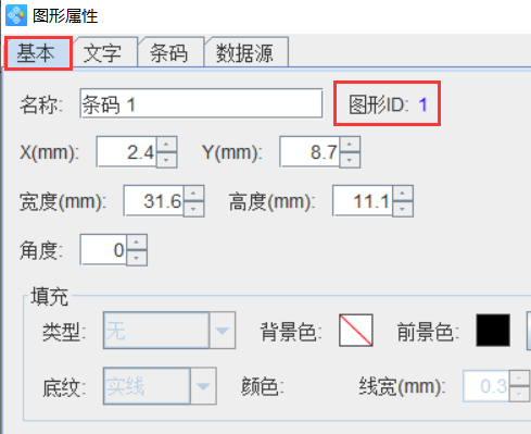 圖片6.png 圖片6.png