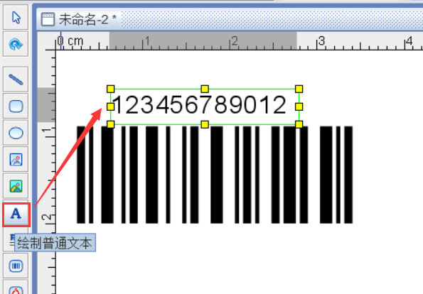圖片7.png 圖片7.png