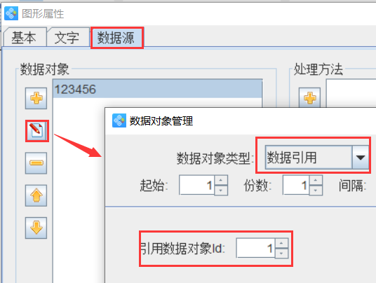 圖片8.png 圖片8.png