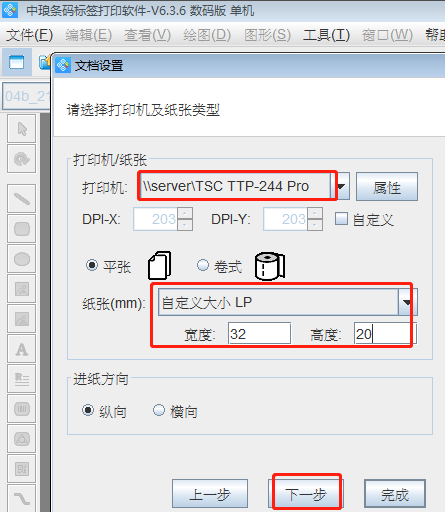 亞銀2.png 亞銀2.png