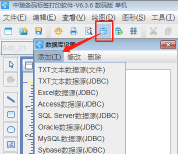 亞銀3.png 亞銀3.png