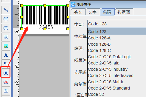 亞銀4.png 亞銀4.png