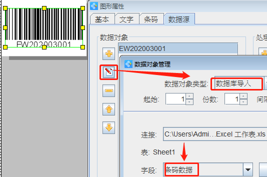 亞銀5.png 亞銀5.png