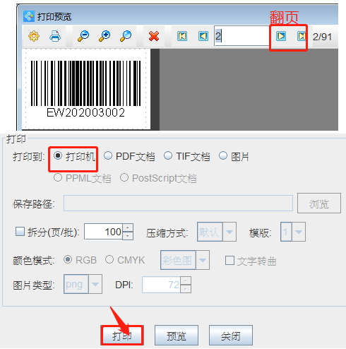 亞銀6.png 亞銀6.png