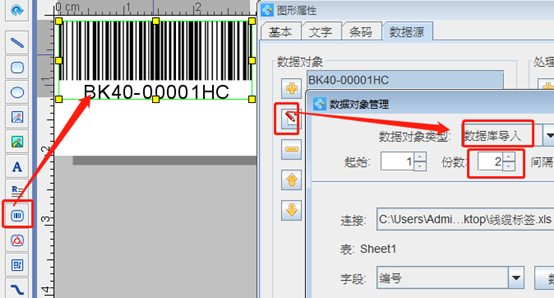 wps_clip_image-14330.png wps_clip_image-14330.png