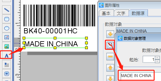 wps_clip_image-5267.png wps_clip_image-5267.png