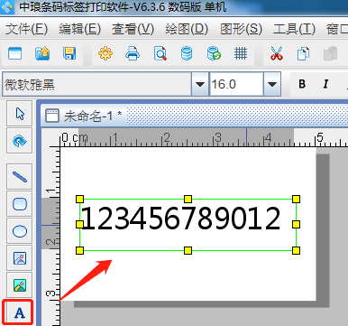 wps_clip_image-5829.png wps_clip_image-5829.png
