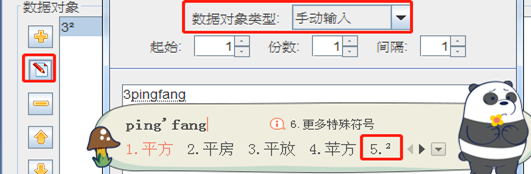 wps_clip_image-2722.png wps_clip_image-2722.png