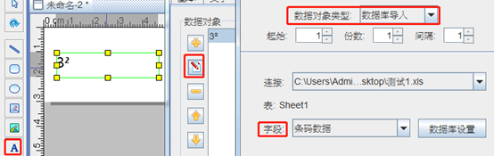 wps_clip_image-8255.png wps_clip_image-8255.png