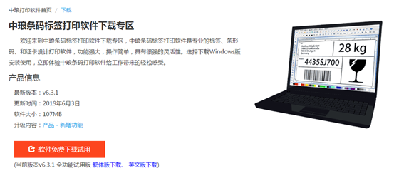 wps_clip_image-6394.png wps_clip_image-6394.png