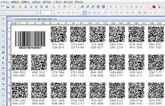 wps_clip_image-28551.png wps_clip_image-28551.png