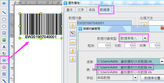wps_clip_image-28357.png wps_clip_image-28357.png
