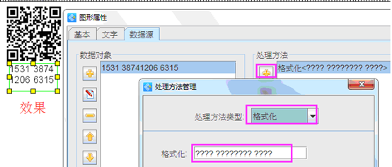 wps_clip_image-14326.png wps_clip_image-14326.png