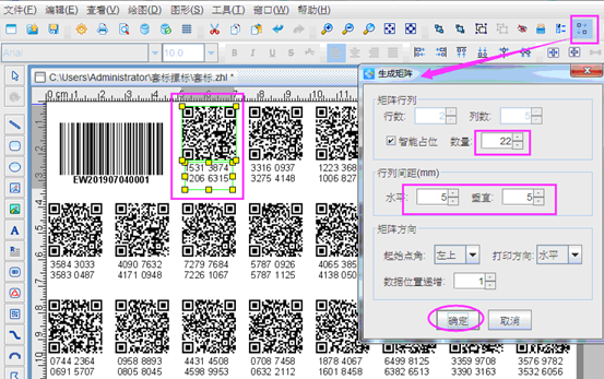 wps_clip_image-17742.png wps_clip_image-17742.png