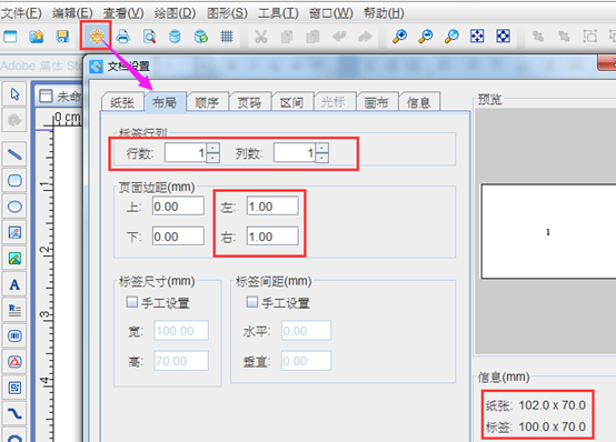 wps_clip_image-23361.png wps_clip_image-23361.png