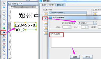 wps_clip_image-16904.png wps_clip_image-16904.png