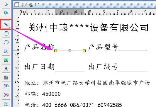 wps_clip_image-18050.png wps_clip_image-18050.png