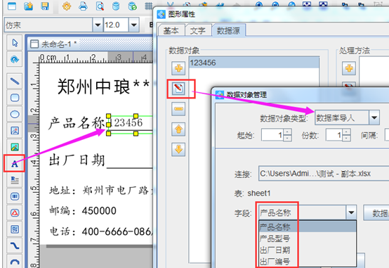 wps_clip_image-5398.png wps_clip_image-5398.png