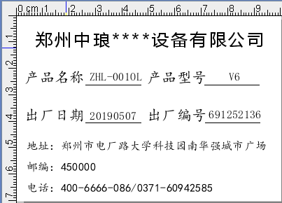 wps_clip_image-16896.png wps_clip_image-16896.png