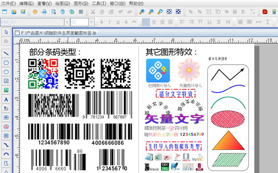 wps_clip_image-3140.png wps_clip_image-3140.png