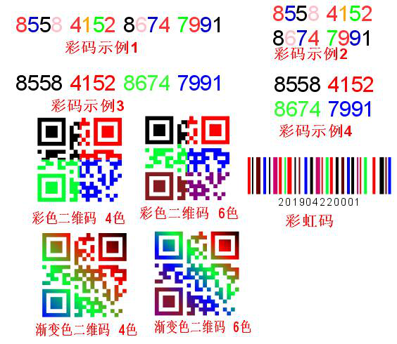 wps_clip_image-12416.png wps_clip_image-12416.png