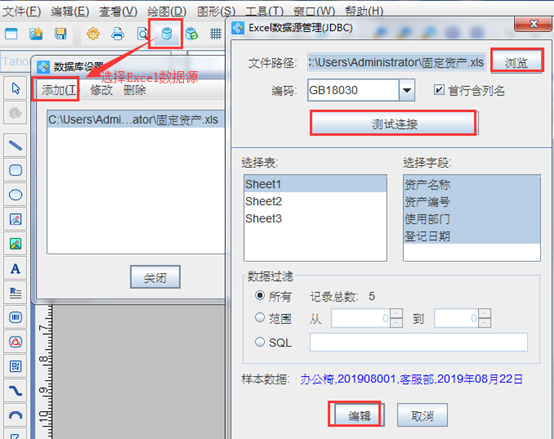 wps_clip_image-22893.png wps_clip_image-22893.png
