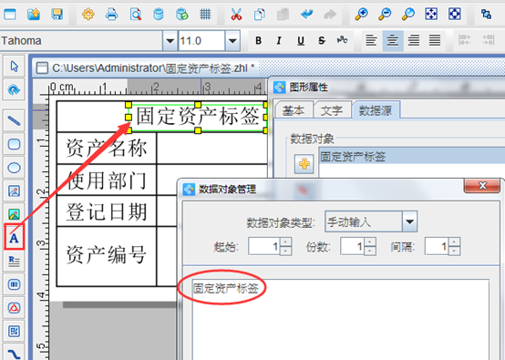 wps_clip_image-30674.png wps_clip_image-30674.png