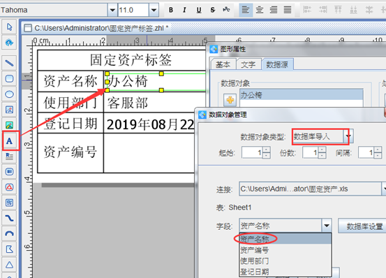 wps_clip_image-5710.png wps_clip_image-5710.png