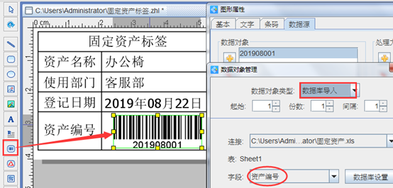 wps_clip_image-3902.png wps_clip_image-3902.png