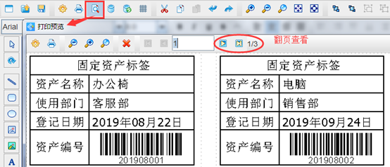 wps_clip_image-8115.png wps_clip_image-8115.png