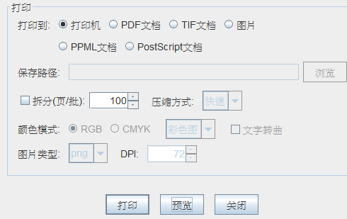 wps_clip_image-21299.png wps_clip_image-21299.png