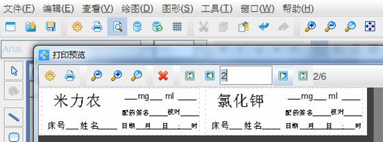 clip_image036.jpg clip_image036.jpg