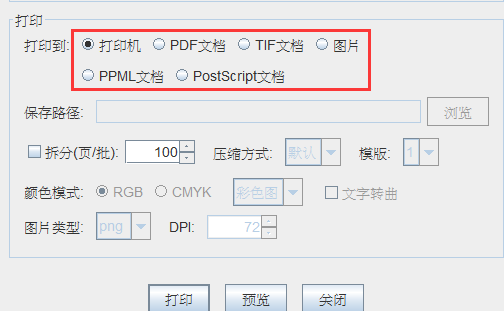 wps_clip_image-2878.png wps_clip_image-2878.png