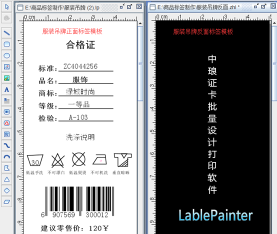 wps_clip_image-1492.png wps_clip_image-1492.png