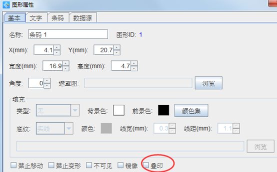 wps_clip_image-8359.png wps_clip_image-8359.png