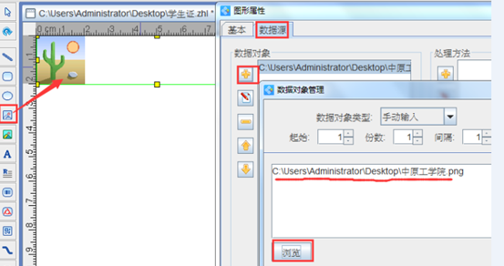 wps_clip_image-211.png wps_clip_image-211.png