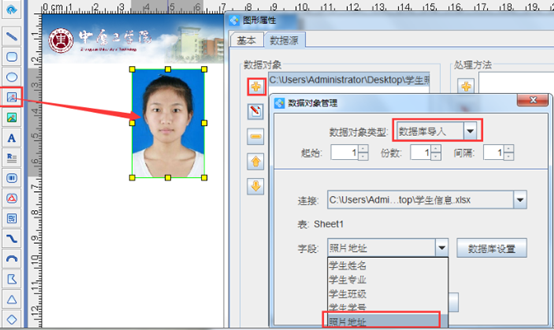 wps_clip_image-25844.png wps_clip_image-25844.png