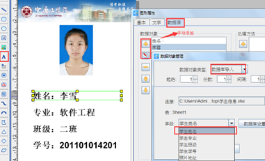 wps_clip_image-18353.png wps_clip_image-18353.png