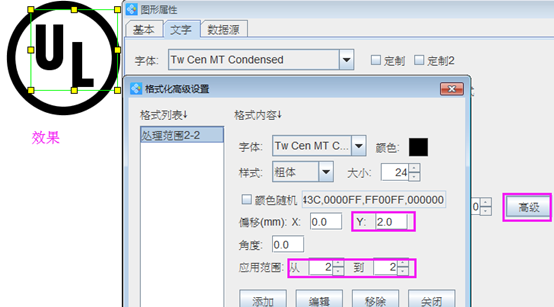 wps_clip_image-4383.png wps_clip_image-4383.png
