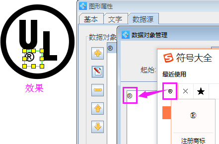 wps_clip_image-2630.png wps_clip_image-2630.png