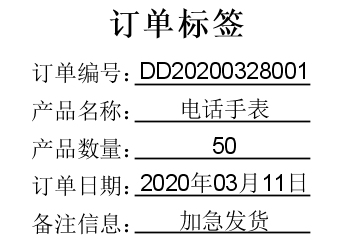 wps_clip_image-18996.png wps_clip_image-18996.png