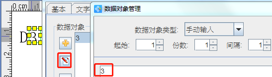 wps_clip_image-23881.png wps_clip_image-23881.png