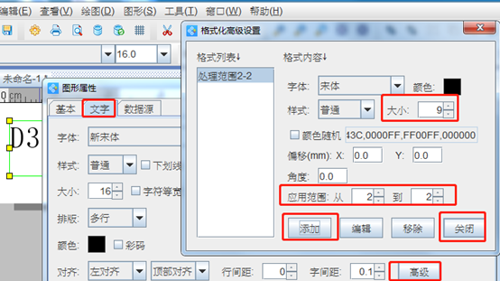 wps_clip_image-13350.png wps_clip_image-13350.png