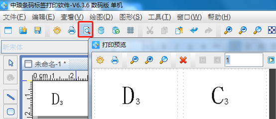 wps_clip_image-5102.png wps_clip_image-5102.png