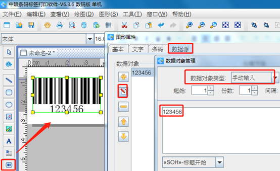 wps_clip_image-28963.png wps_clip_image-28963.png