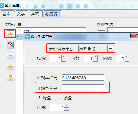 wps_clip_image-27778.png wps_clip_image-27778.png