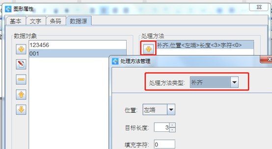 wps_clip_image-6944.png wps_clip_image-6944.png