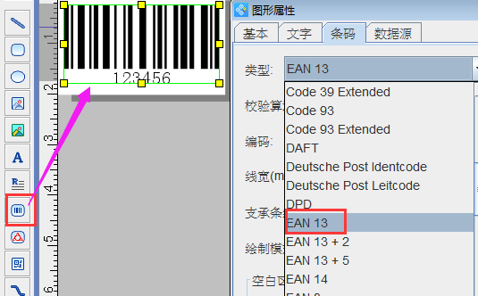 wps_clip_image-25122.png wps_clip_image-25122.png